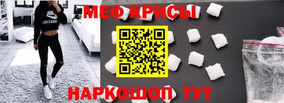 стафф Донской