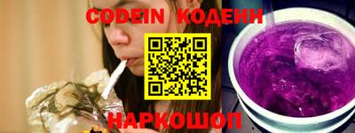 стафф Донской