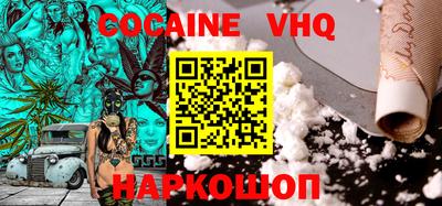 a pvp Донецк