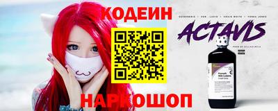 стафф Донской