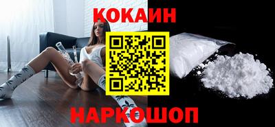 крисы Дубна