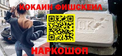 a pvp Донецк