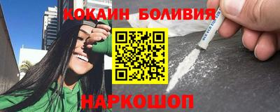 стафф Донской