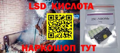 a pvp Донецк