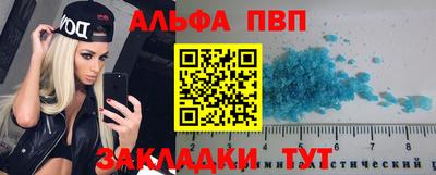 крисы Дубна