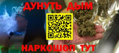 a pvp Донецк