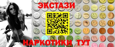стафф Донской