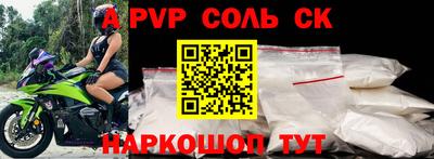 крисы Дубна