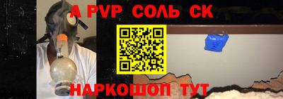 мефедрон мука Заводоуковск
