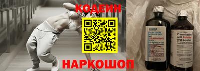 a pvp Донецк