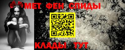 стафф Донской