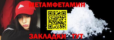 крисы Дубна