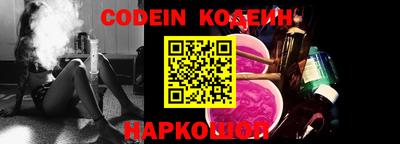 крисы Дубна