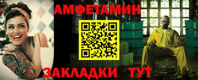 крисы Дубна