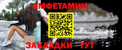 a pvp Донецк