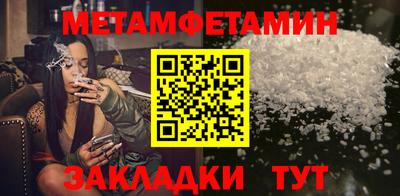 крисы Дубна