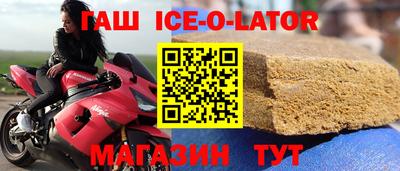 стафф Донской