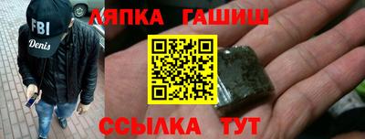 стафф Донской