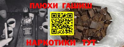 a pvp Донецк