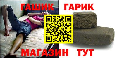 a pvp Донецк