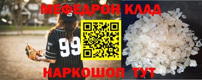 стафф Донской