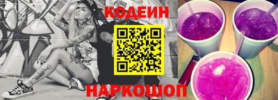 крисы Дубна