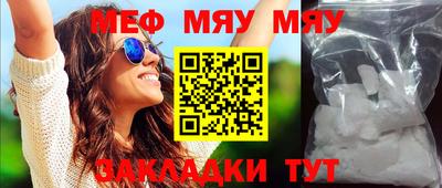 крисы Дубна
