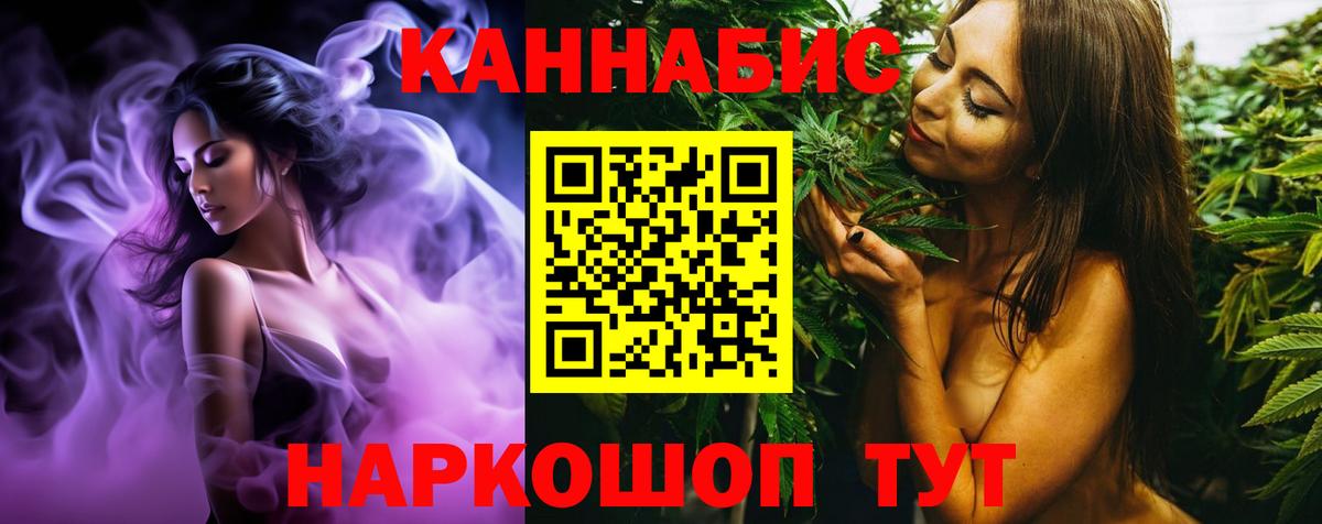 Марихуана VHQ Изобильный
